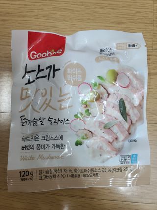 다솜다빈이아빠님이 올린 리뷰 사진 2