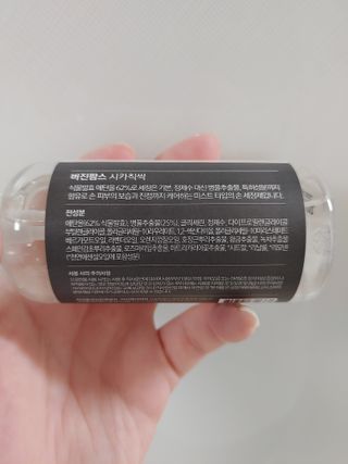 JinKim님이 올린 리뷰 사진 2
