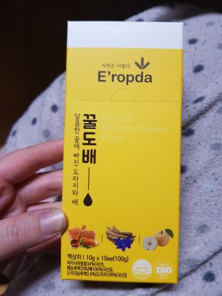 유지영님이 올린 리뷰 사진 1