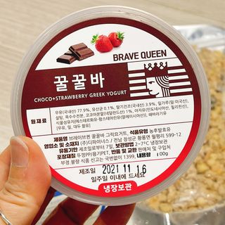 냐냐님이 올린 리뷰 사진 4