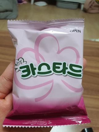뽀오오옹님이 올린 리뷰 사진 3