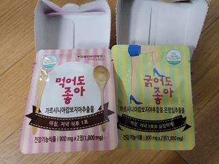 sssee님이 올린 리뷰 사진 3