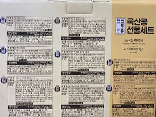 한지님이 올린 리뷰 사진 2