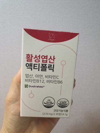 [리노브] 4세대 활성엽산 액티폴릭 270mg x 30정 — 5점을 준 리뷰어가 2022년 10월 올린 사용 사진