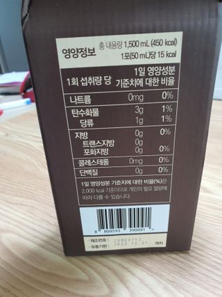 둥이맘님이 올린 리뷰 사진 3