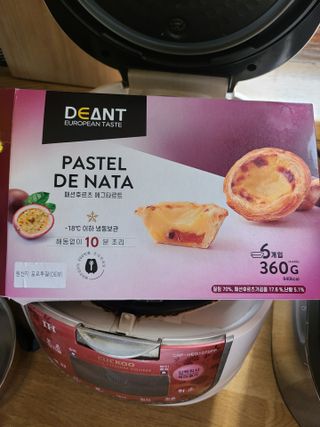 디앙뜨 포르투갈 에그타르트 오리지널 맛+패션후르츠 맛 중 택1 — 5점을 준 리뷰어가 2021년 7월 올린 사용 사진