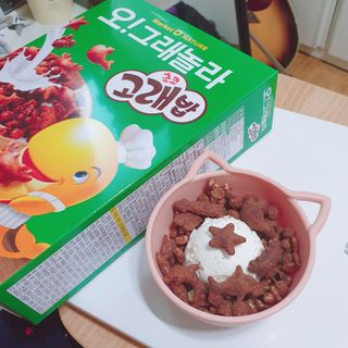 윤구르님이 올린 리뷰 사진 1