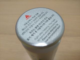 힙스터펭님이 올린 리뷰 사진 3
