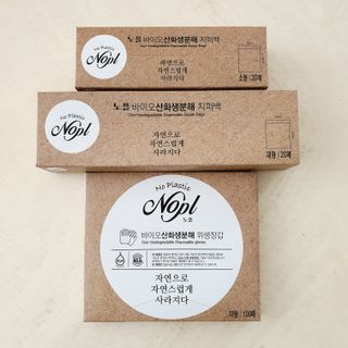 saiio님이 올린 리뷰 사진 1