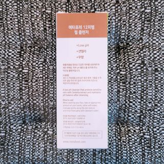 레이라님이 올린 리뷰 사진 3