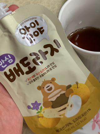 임성언님이 올린 리뷰 사진 1