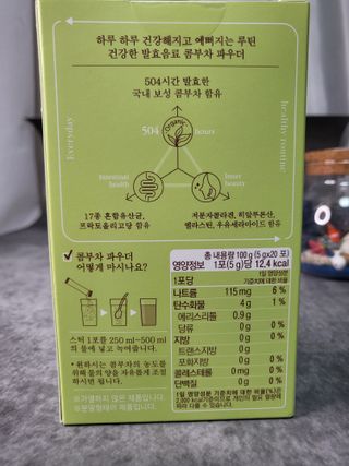 뽀오오옹님이 올린 리뷰 사진 3