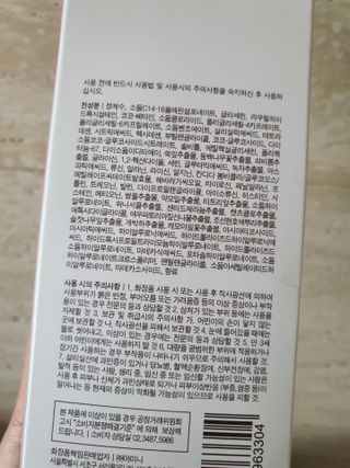 윰스님이 올린 리뷰 사진 2