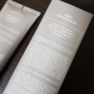 김도영님이 올린 리뷰 사진 4