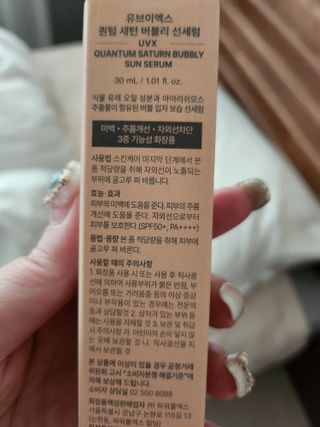 김팀장님이 올린 리뷰 사진 2