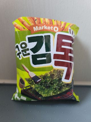 나초단맘님이 올린 리뷰 사진 2