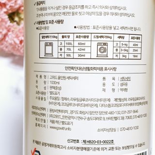 뚠꾸뚠꾸💕님이 올린 리뷰 사진 3