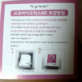 파랑새님이 올린 리뷰 사진 3