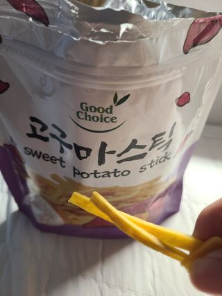 코요밍님이 올린 리뷰 사진 3