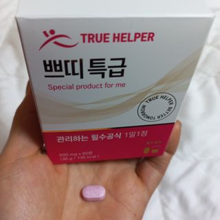물새님이 올린 리뷰 사진 2