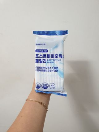 서울약사신협_포스트바이오틱스패밀리_5g x 100포 — 4.5점을 준 리뷰어가 2021년 3월 올린 사용 사진