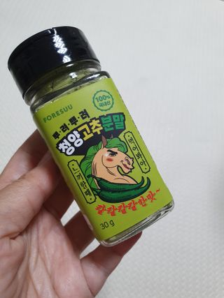 아코맘님이 올린 리뷰 사진 1