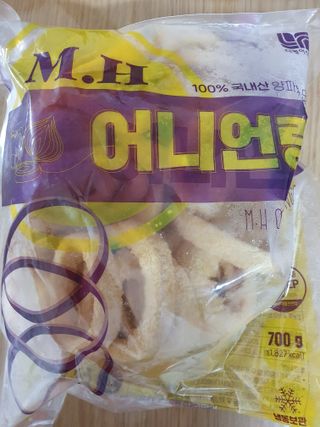 수효니잉님이 올린 리뷰 사진 4