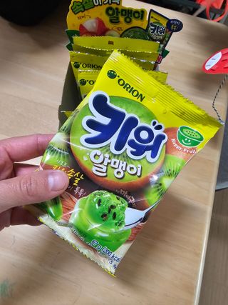 장토끼네님이 올린 리뷰 사진 1