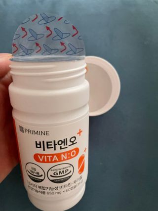 프리마인 성큼다가온 봄, 이너뷰티를 챙겨야 피부도 화사하게, 컨디션도 활기차게. 흡수율을 높인 고효율 비타민. — 5점을 준 리뷰어가 2022년 9월 올린 사용 사진