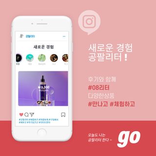 0.8L 마케팅팀 - — 4점을 준 리뷰어가 2021년 5월 올린 사용 사진