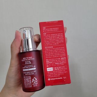레드투래드 센서티브 어메이징 앰플 30ml — 5점을 준 리뷰어가 2021년 6월 올린 사용 사진