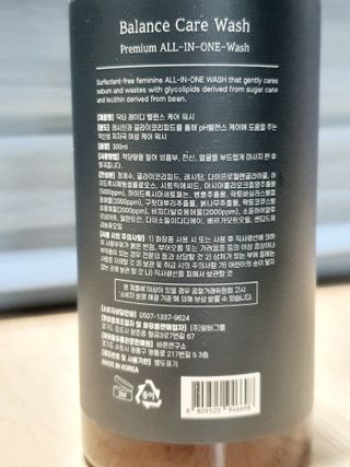 정은정님이 올린 리뷰 사진 2