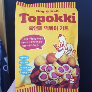 엘비스님이 올린 리뷰 사진 4