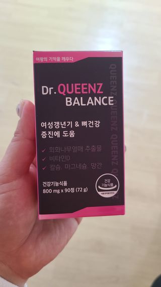 김민지님이 올린 리뷰 사진 3