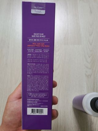 째아어멈님이 올린 리뷰 사진 3