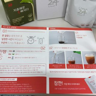 라떼누나님이 올린 리뷰 사진 2