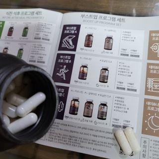 슬림플래닛 L카르니틴 2000mg 엑서사이즈 — 5점을 준 리뷰어가 2021년 9월 올린 사용 사진