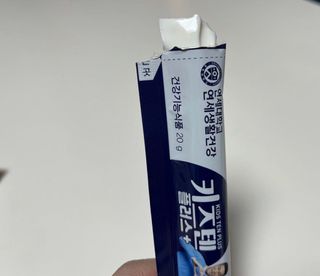 키즈텐플러스 연세 키즈텐 플러스 1개월 — 5점을 준 리뷰어가 2021년 4월 올린 사용 사진