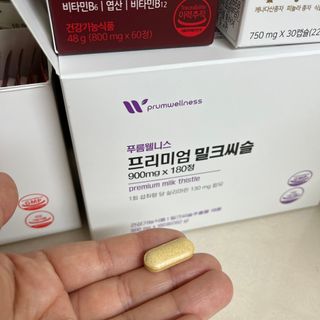 다이애나님이 올린 리뷰 사진 4