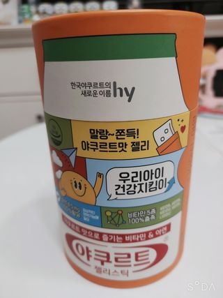 싸랑스런곰탱이님이 올린 리뷰 사진 2