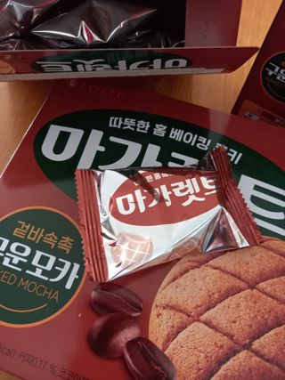 torymami님이 올린 리뷰 사진 2