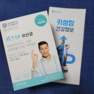 도토리뀨님이 올린 리뷰 사진 1