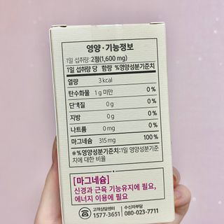 starlit37님이 올린 리뷰 사진 3