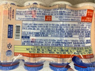 LIVE 매일바이오 썬화이버 드링킹 요거트 — 5점을 준 리뷰어가 2022년 8월 올린 사용 사진