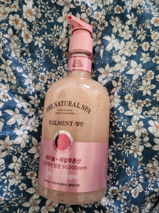 벨먼 내추럴스파 수분광채 스크럽 바디워시 600ml 5종 — 5점을 준 리뷰어가 2022년 5월 올린 사용 사진