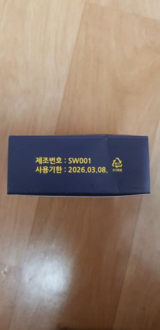 초아찡님이 올린 리뷰 사진 2