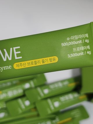 일산쩡블리님이 올린 리뷰 사진 2