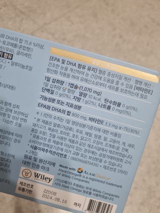 미니어뭉님이 올린 리뷰 사진 4