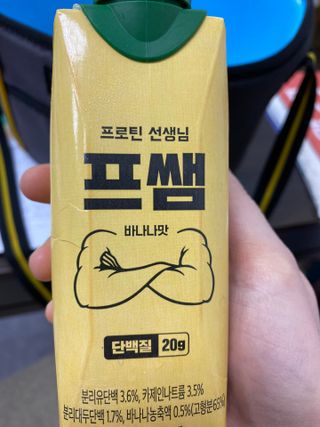 댕댕이님이 올린 리뷰 사진 1