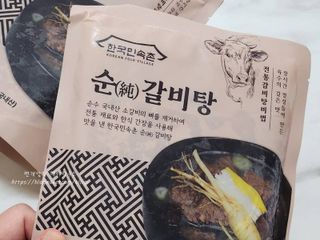 번개맘님이 올린 리뷰 사진 4